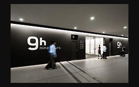 ナインアワーズ　成田空港